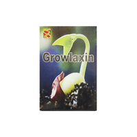 طحالب بحرية ( جـرولاكسـيـن) - 500 جرام